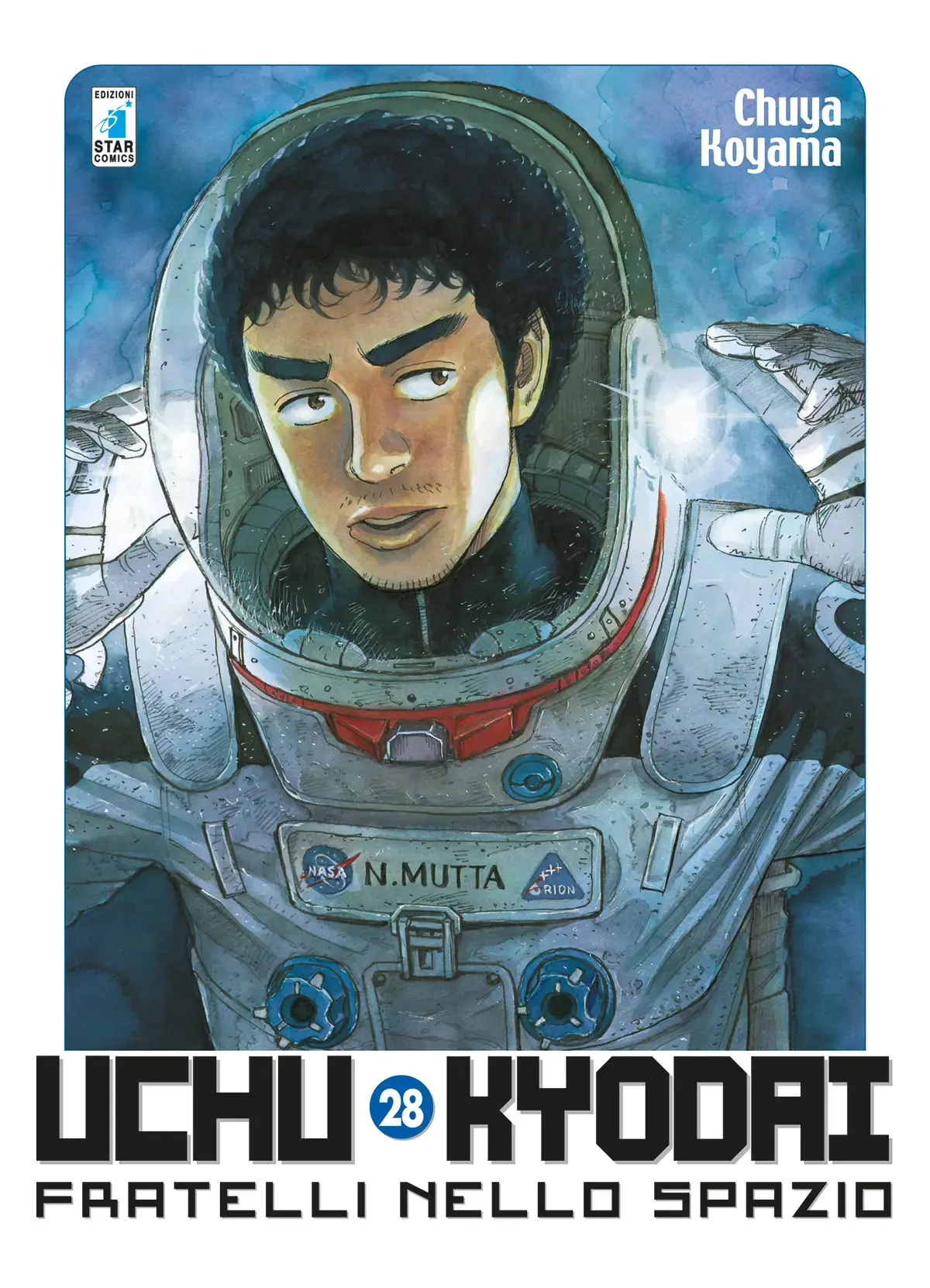 Volume cover
